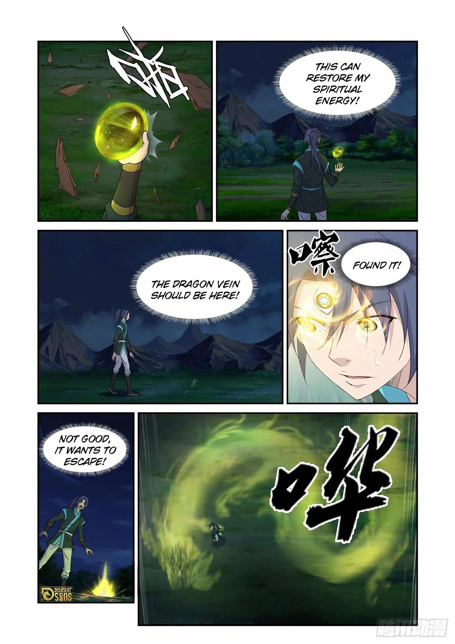 Heaven Defying Sword d Chapter 450 7